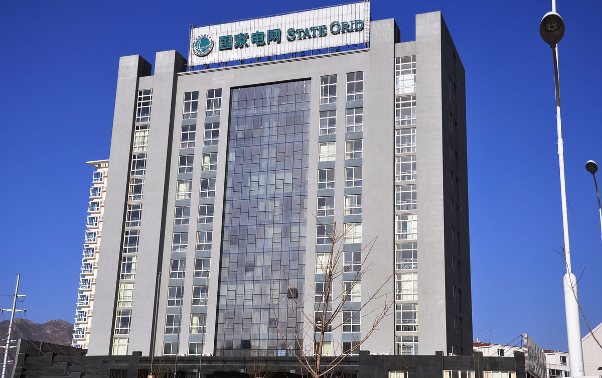 策勒齐齐哈尔电网